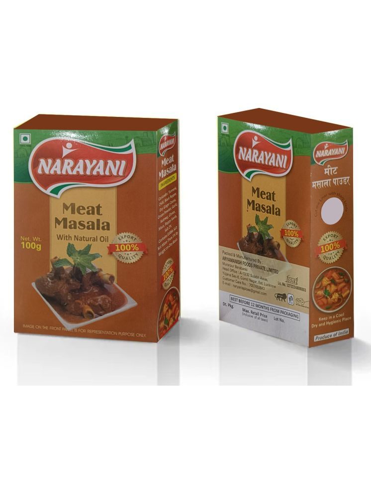     			Narayani Spices Meat Masala 100 gm