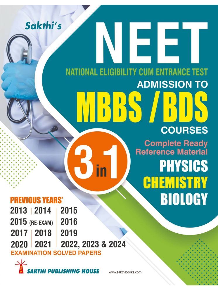     			Neet MBBS / BDS Physics Chemistry Biology (3 in 1) Study Material & Previous Years Examination Solved Papers English