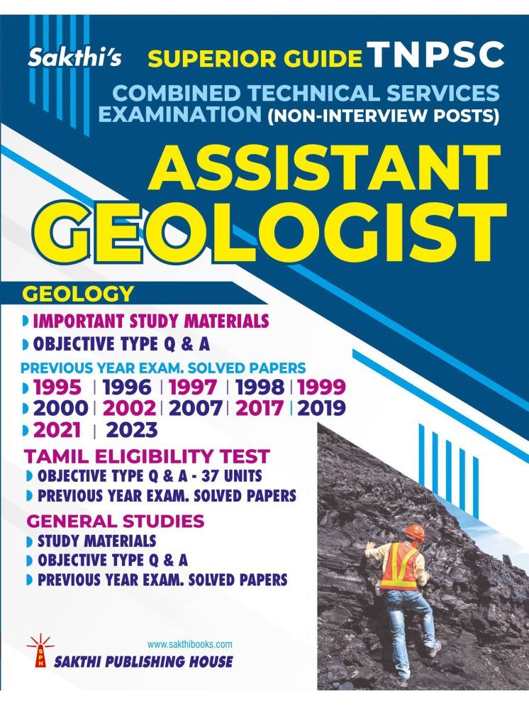     			Tnpsc Combined Technical Services Exam (Non - Interview Posts) Assistant Geologist Exam book