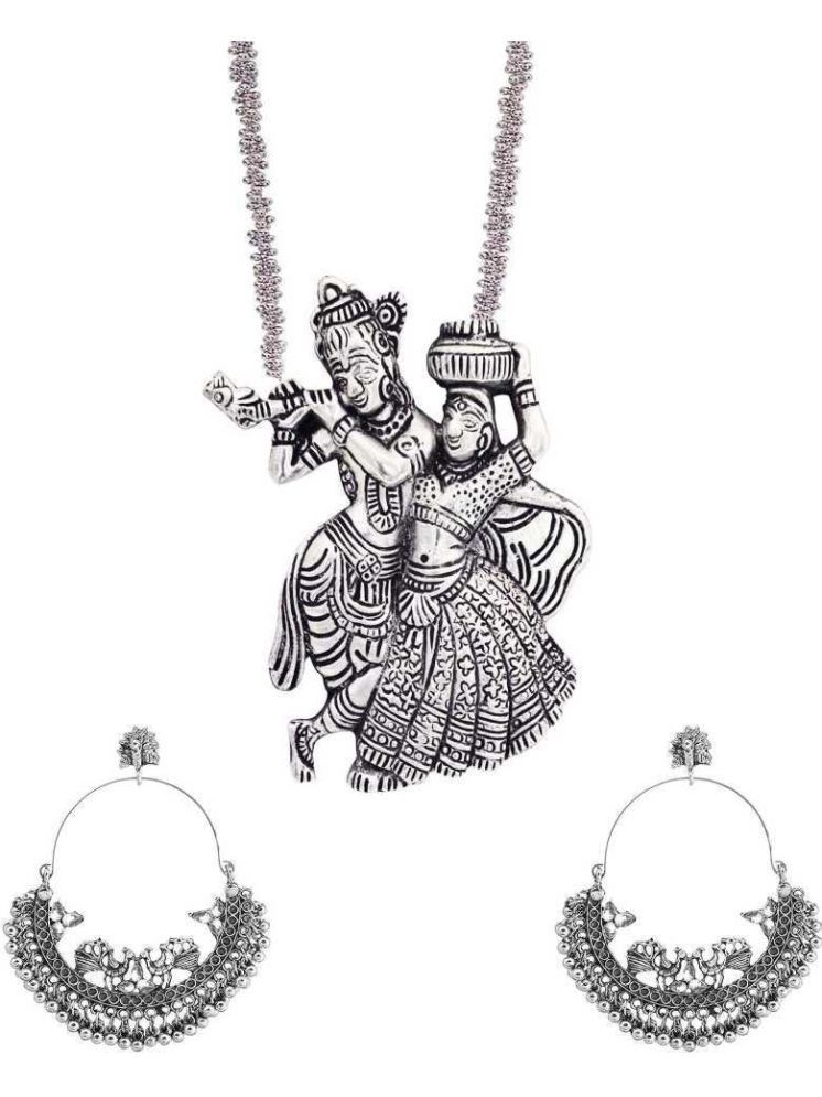     			Samridhi DC Silver Alloy Necklace Set ( Pack of 1 )