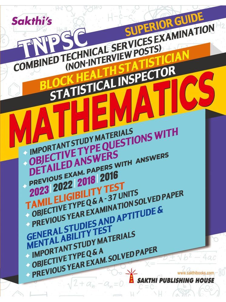     			Tnpsc Combined Technical Services Examination (Non-Interview Posts) Block Health Statistician and Statistical Inspector Mathematics Exam Book