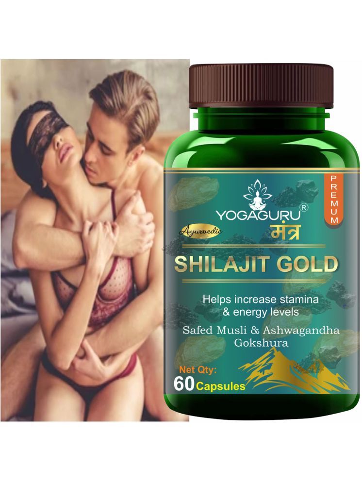     			Capsules|100% Ayurvedic | Pure & Natural Shilajeet| Boost Immunity,Night Stamina