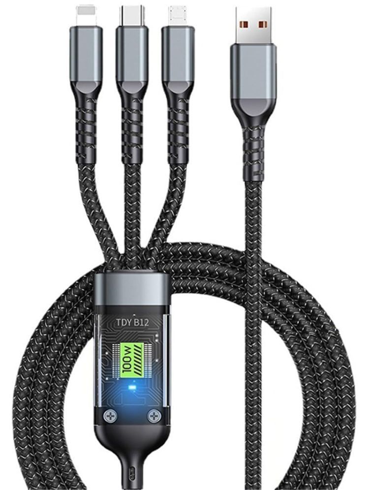     			KE Traders Black 5 A Multi Pin Cable 1.5 Meter