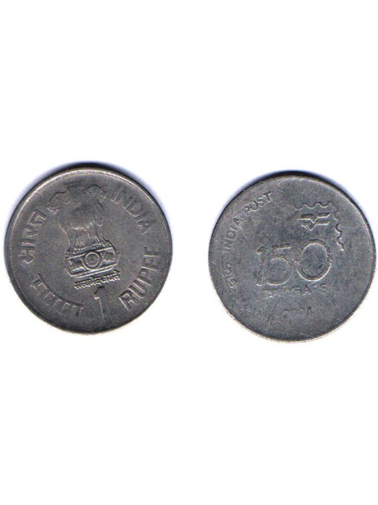     			RAJACOINS- 1 /  ONE  RS / RUPEE VERY RARE  STEEL USED 150 YEARS OF INDIA POST  (1 PCS)  COMMEMORATIVE COLLECTIBLE- USED GOOD CONDITION