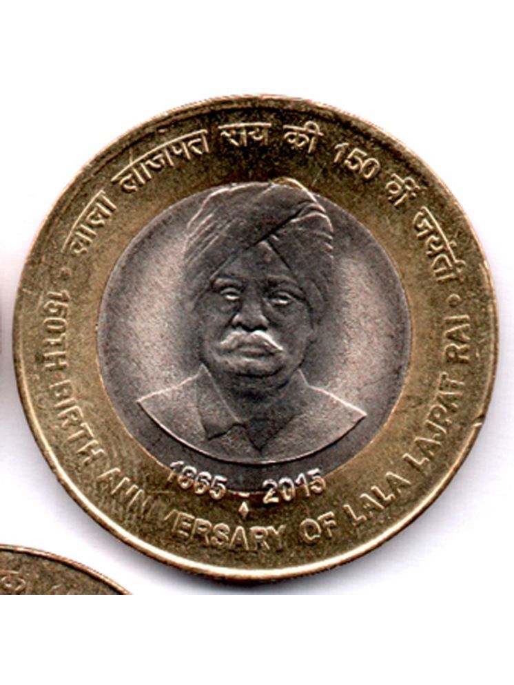     			RAJACOINS- 10 /  TEN  RS / RUPEE VERY RARE BRASS U.N.C.  150TH BIRTH ANNIVERSARY OF LALA LAJPAT RAI  (1 PCS)  COMMEMORATIVE COLLECTIBLE- U.N.C.  CONDITION