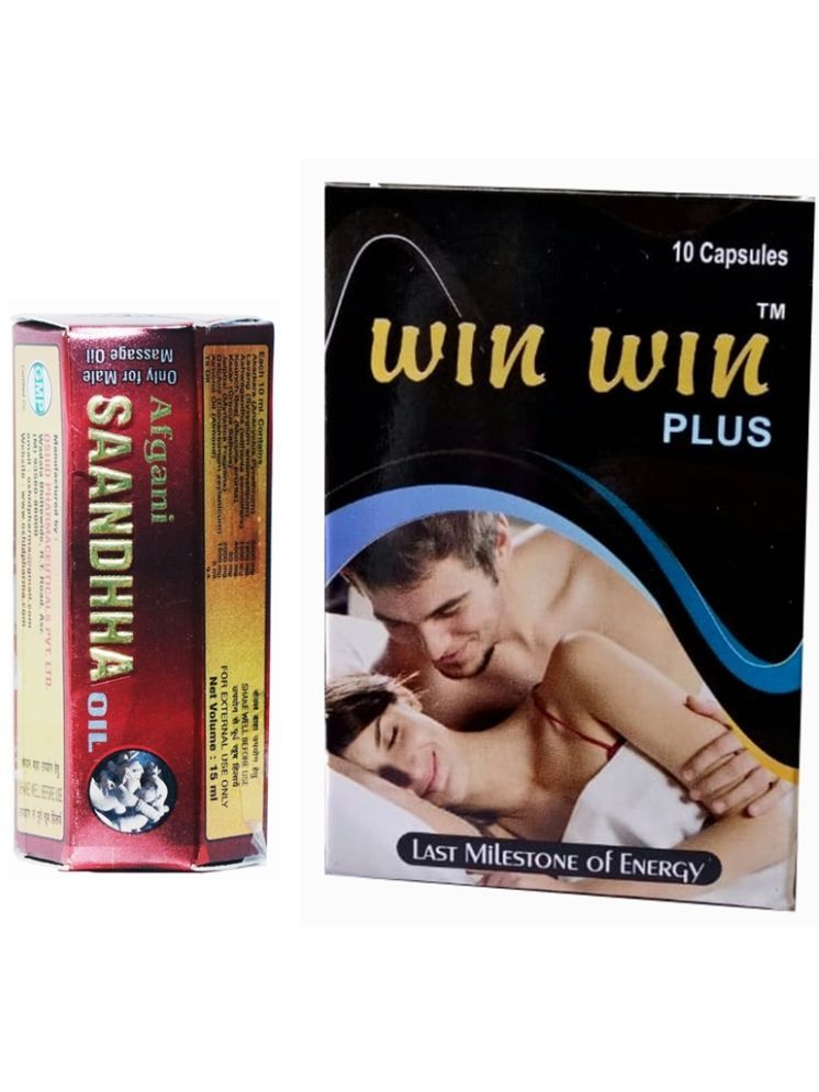     			Win Win Plus Capsule 10 no.s & Afgani Saandaa oil 15ml Combo Syan Deals