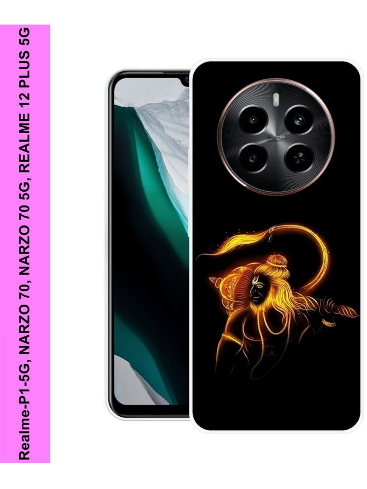     			PAEDICON Multicolor Printed Back Cover Silicon Compatible For Realme P1 5G ( Pack of 1 )