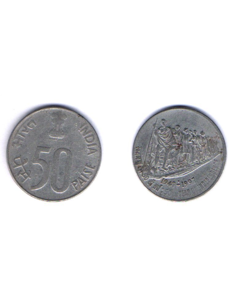     			RAJACOINS- 50 /  FIFTY  PAISA / PAISE  VERY RARE STEEL   USED  50TH YEAR OF INDIAN INDEPENDENCE (1 PCS)  COMMEMORATIVE COLLECTIBLE- USED GOOD  CONDITION