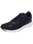 Puma Hustle V2 IDP Navy Blue Men's Sneakers