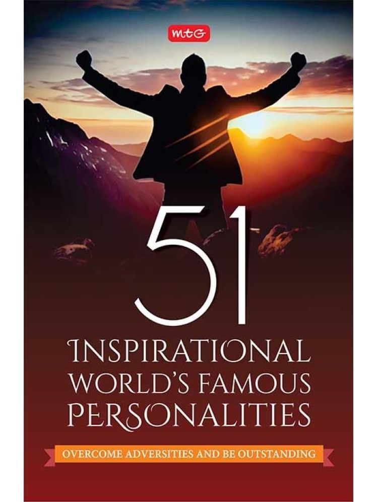     			MTG 51 Inspirational Personalities Book For Kids - Inspirational Stories of Great Personalities of all times