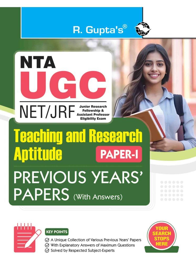     			NTA-UGC-NET/JRF: Teaching & Research Aptitude (PAPER-I) Previous Years' Papers (With Answers)