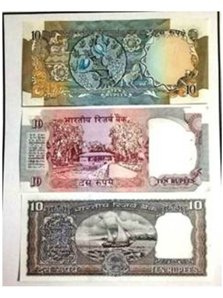     			Old Issue 10 Rupees Black Boat, Shalimar & Peacock Issue Set of 3 Collectible XF............