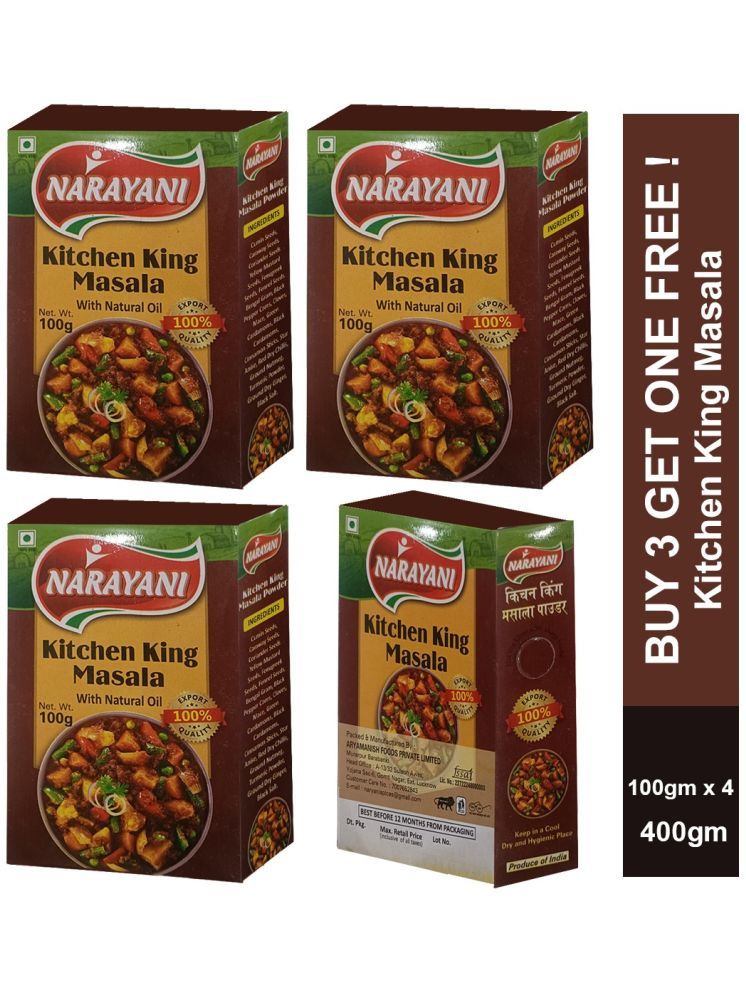     			Narayani Spices Kitchen King Masala To Enhance Flavour OF Food 100gm Each Pack Of 4 Masala 100 gm Pack of 4