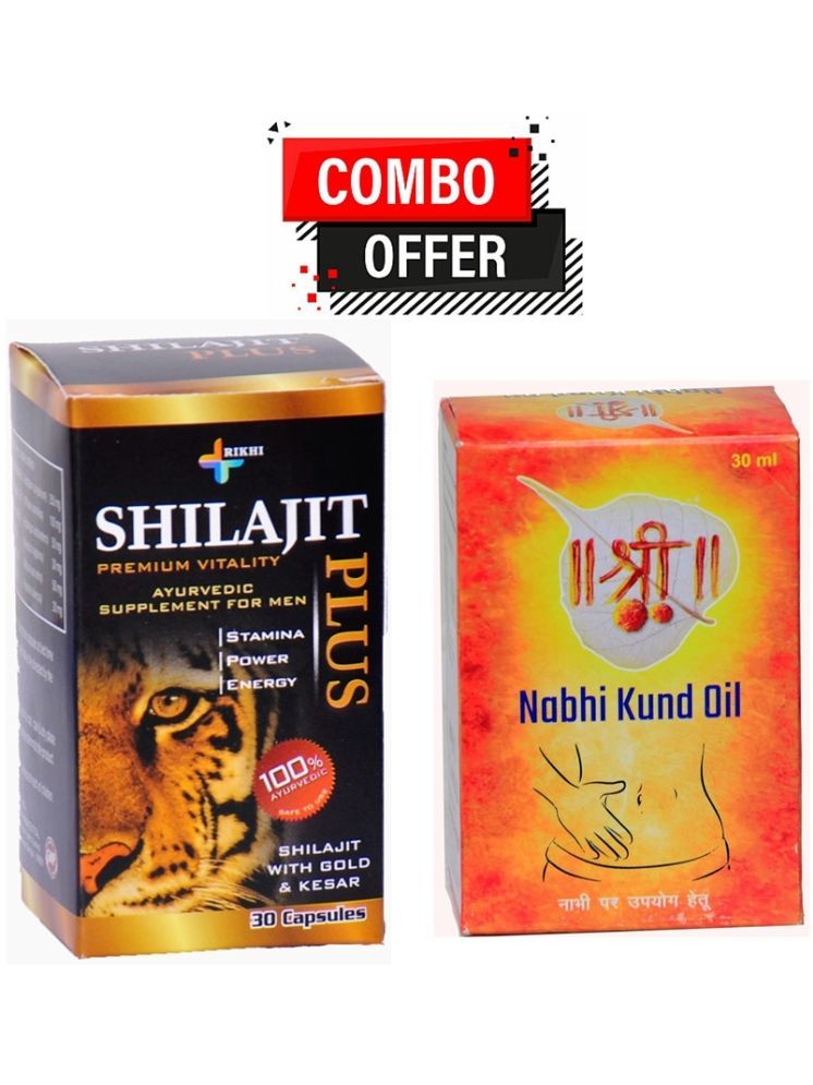     			Rikhi Shilajit Plus Capsule 30no.s & Sri HerbAsia Nabhi Kund Oil 30 ml Pack of 1