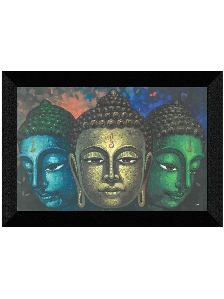     			Saf Religious Painting With Frame