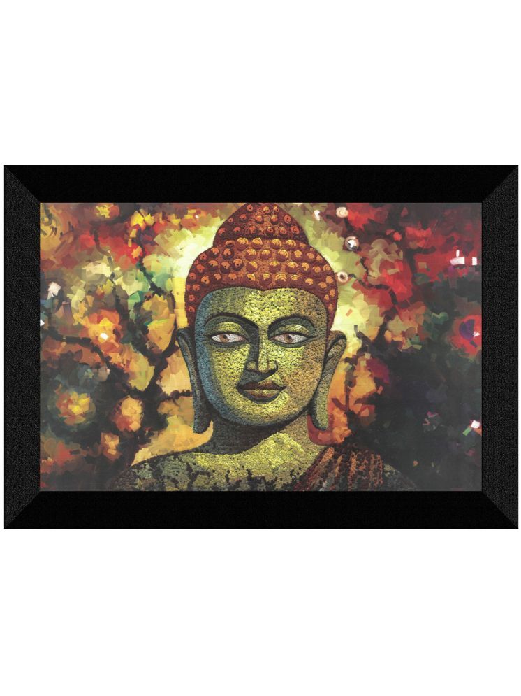     			Saf Religious Painting With Frame