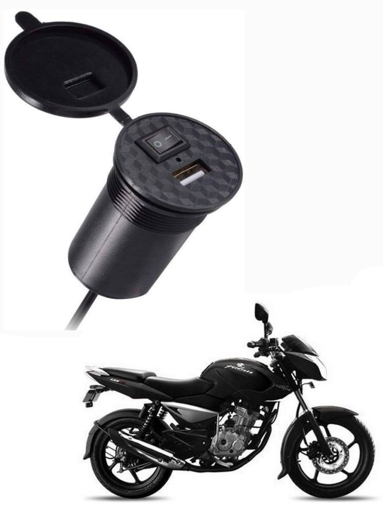     			Bajaj All Bike Model Black USB  Bike Charger