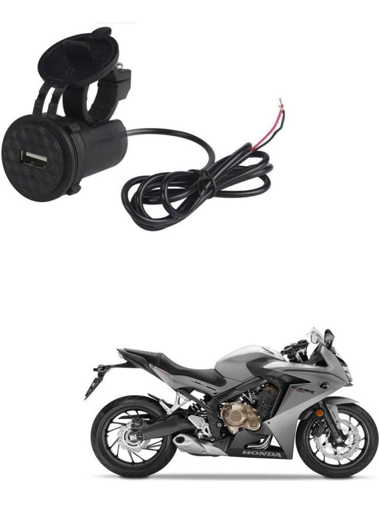     			Honda All Bike Model Black USB  Bike Charger