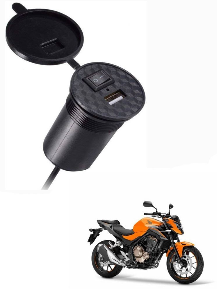     			Honda All Bike Model Black USB  Bike Charger