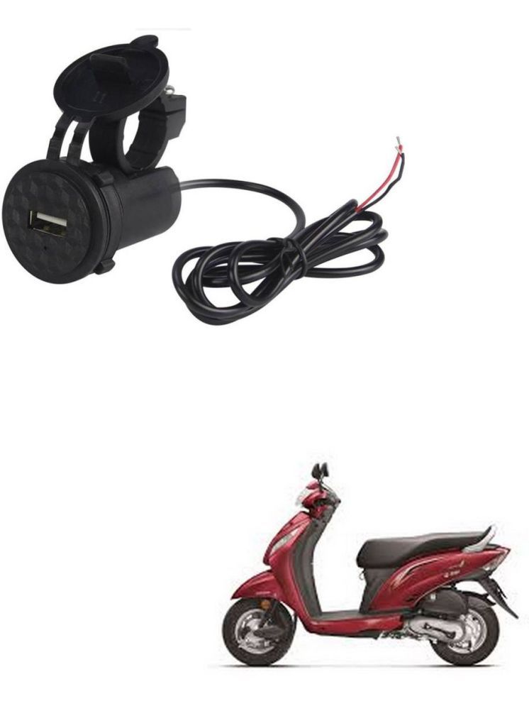     			Honda All Bike Model Black USB  Bike Charger