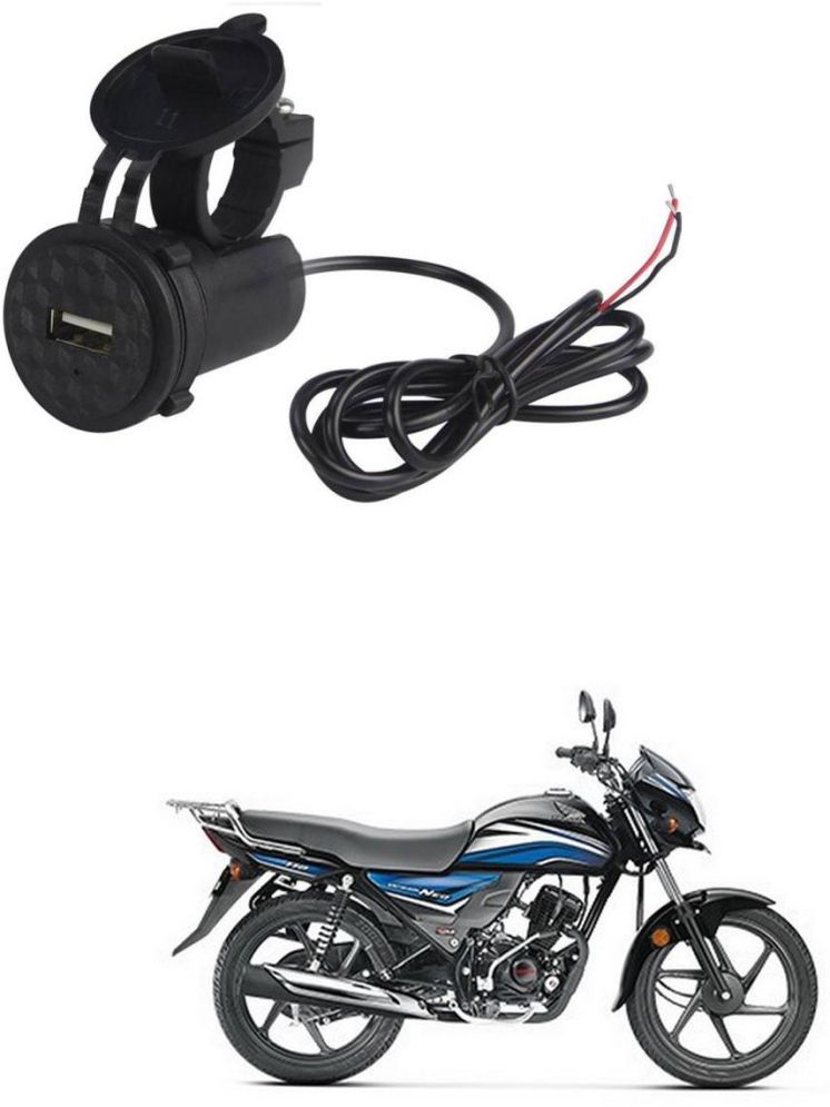     			Honda CB Trigger Black USB  Bike Charger