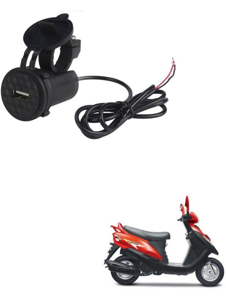     			LMLFlyte Black USB  Bike Charger