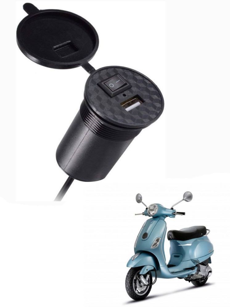     			Piaggio All Bike Model Black USB  Bike Charger