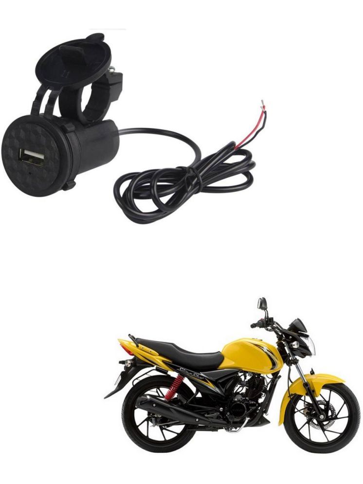     			Suzuki All Bike Model Black USB  Bike Charger