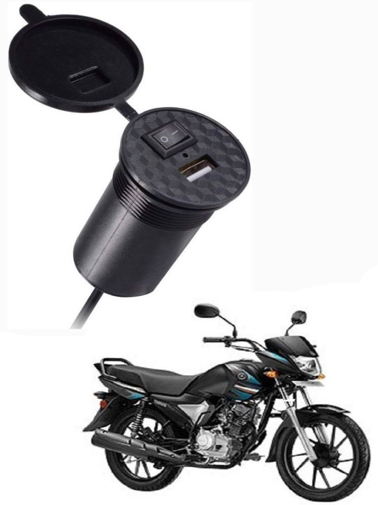     			Suzuki All Bike Model Black USB  Bike Charger