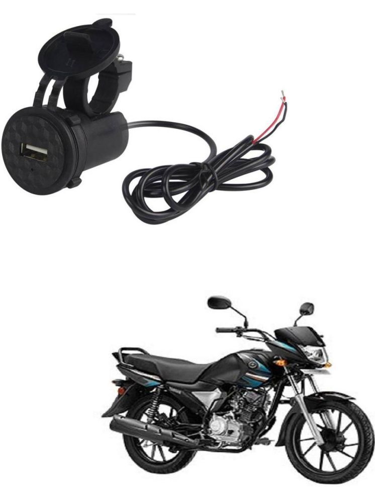     			Suzuki Saluto Black USB  Bike Charger