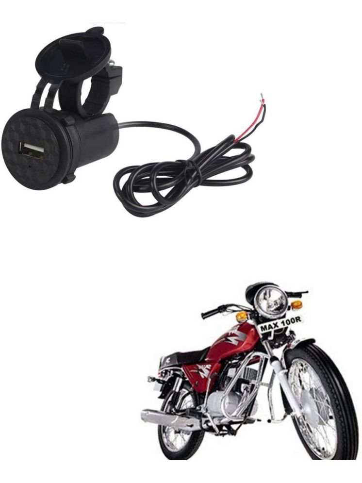     			TVS All Bike Model Black USB  Bike Charger