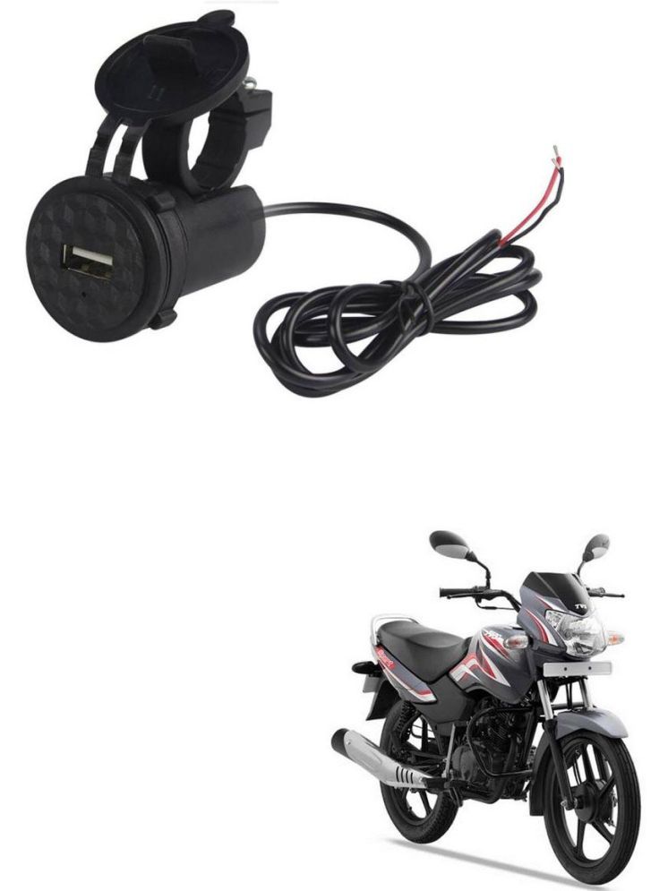     			TVS Sport Black USB  Bike Charger