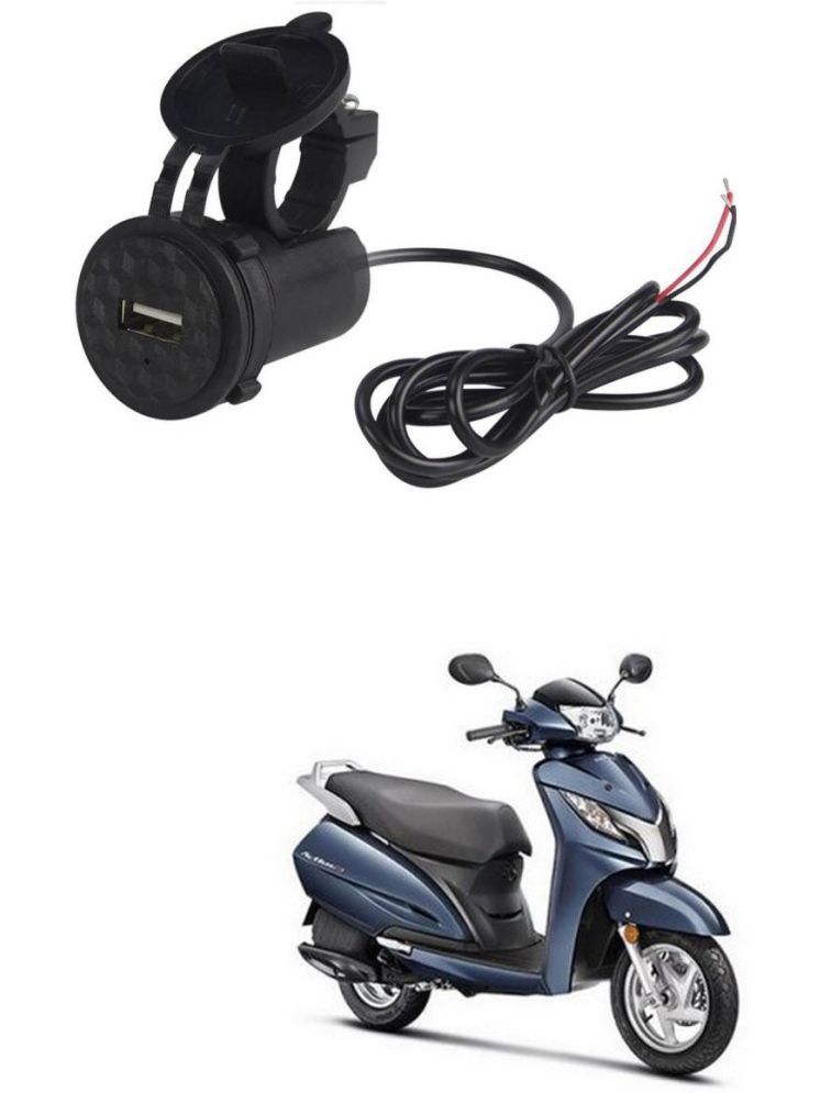     			Universal For Bike All Bike Model Black USB  Bike Charger