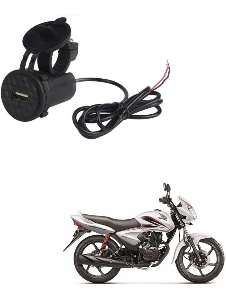     			Universal For Bike All Bike Model Black USB  Bike Charger