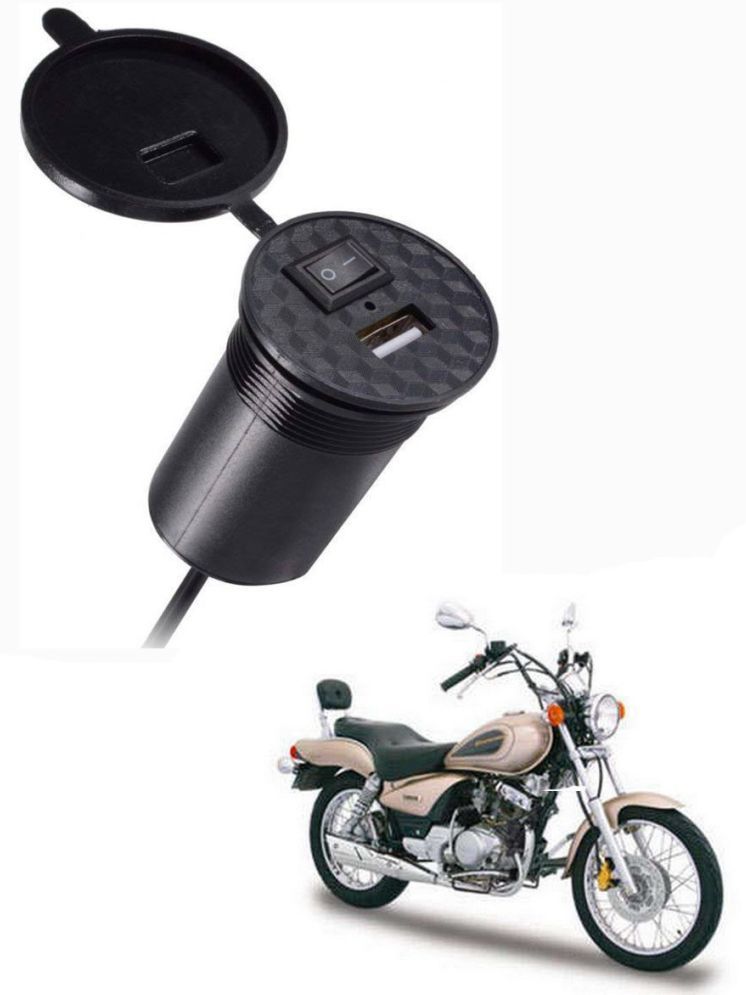     			Yamaha All Bike Model Black USB  Bike Charger