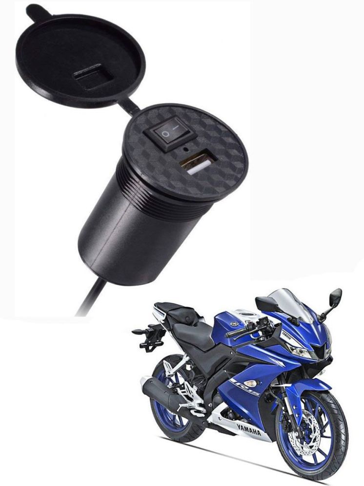     			Yamaha All Bike Model Black USB  Bike Charger