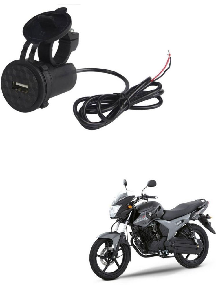     			Yamaha All Bike Model Black USB  Bike Charger