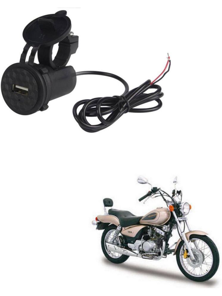     			Yamaha All Bike Model Black USB  Bike Charger