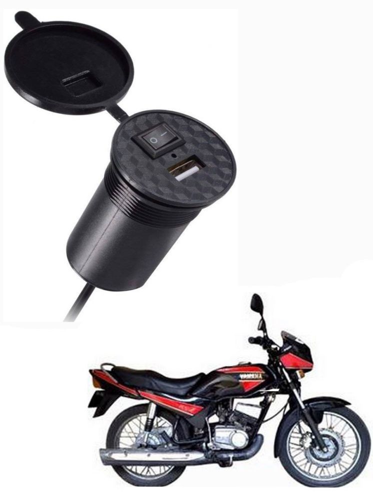     			Yamaha All Bike Model Black USB  Bike Charger