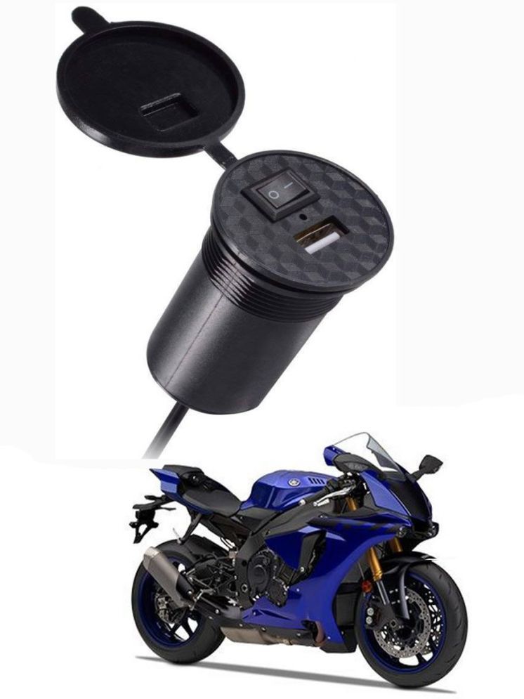     			Yamaha All Bike Model Black USB  Bike Charger