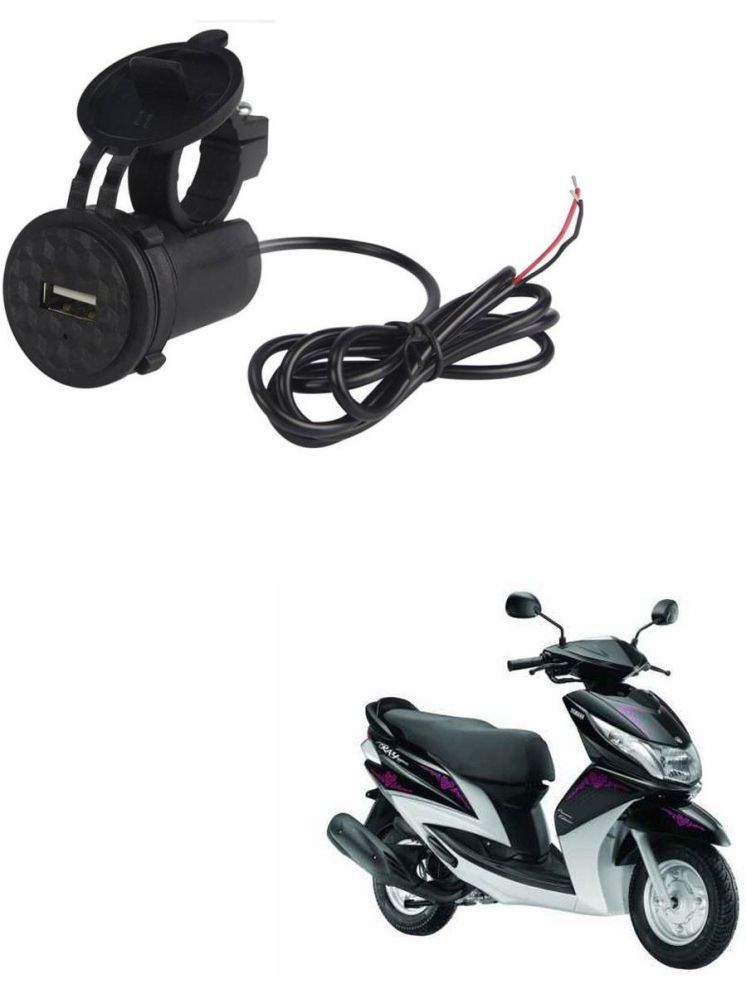     			Yamaha Ray Black USB  Bike Charger