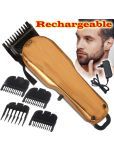 JMALL Rechargeable Gold Cordless Beard Trimmer With 40 minutes Runtime