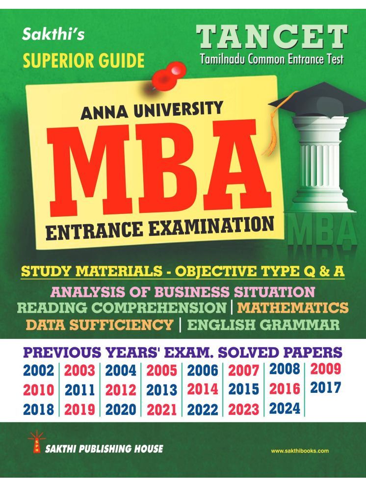     			Tancet MBA Entrance Examination Superior Guide (English)