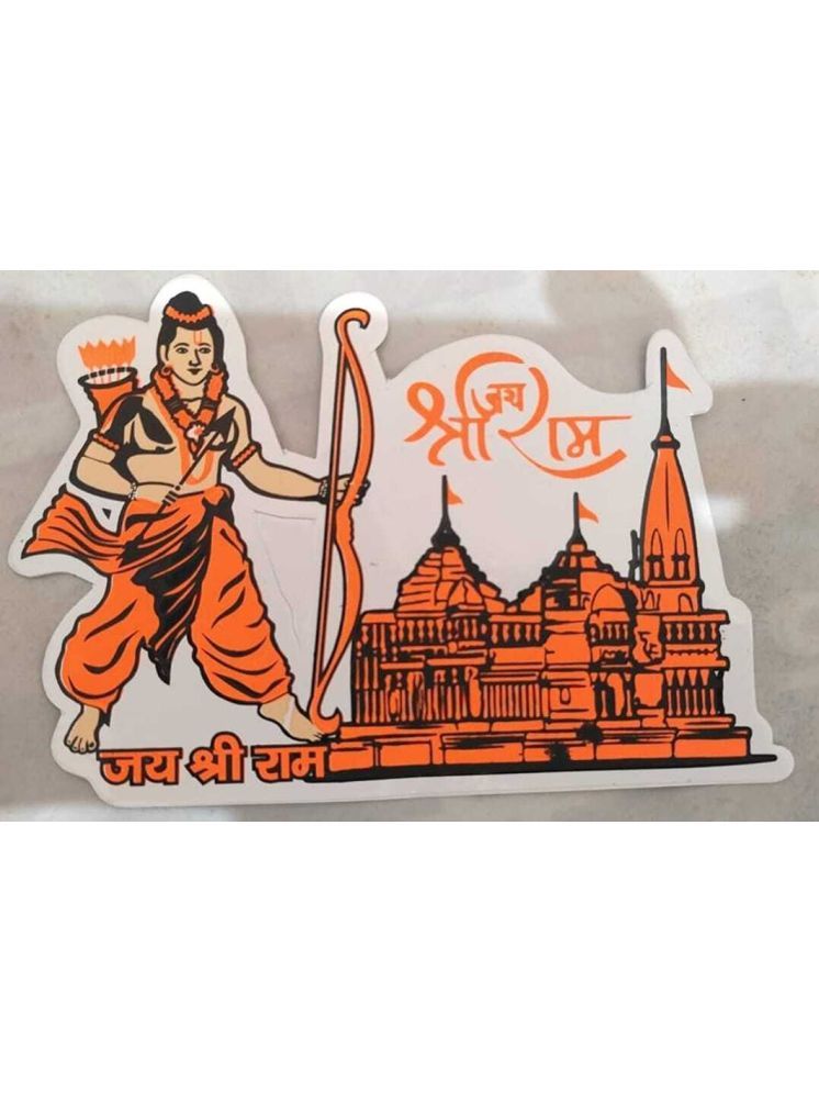     			Etradezone Shree Ram Car Sticker