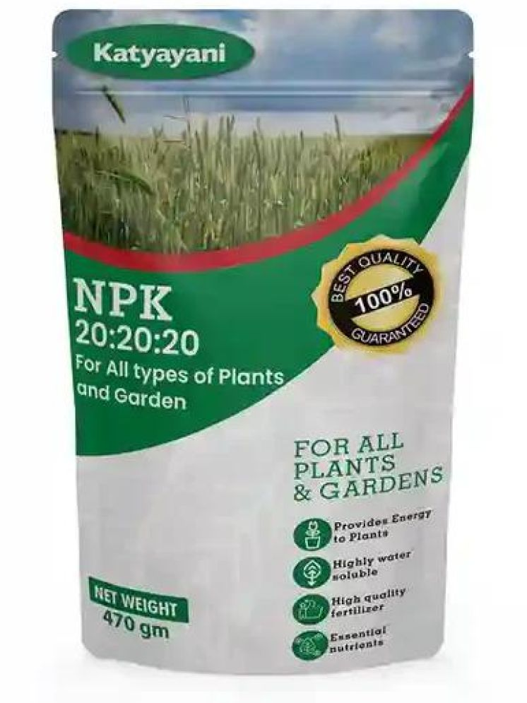     			Katyayani Organics Fertilizer ( ) For Plant Growth