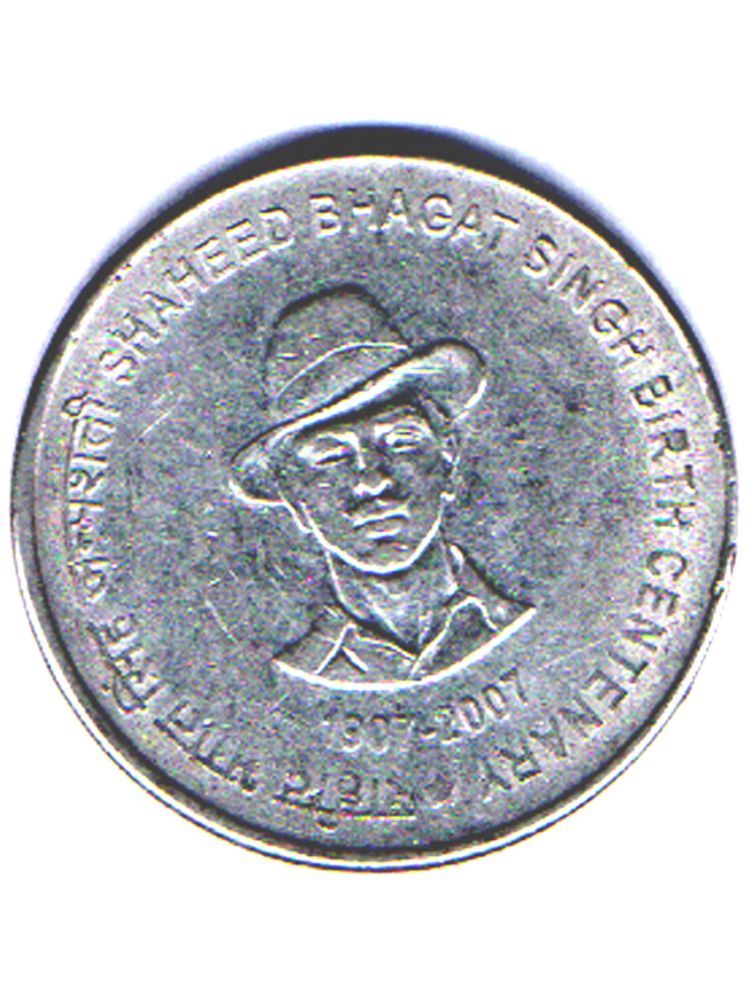     			RAJACOINS- 5 /  FIVE  RS / RUPEE /RUPEES  VERY RARE STEEL USED   SHAHEED BHAGAT SINGH BIRTH CENTENARY  (1 PCS)  COMMEMORATIVE COLLECTIBLE- USED GOOD GONDITION