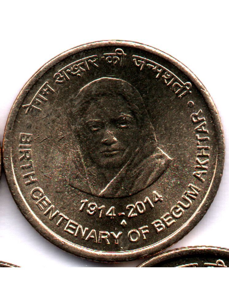     			RAJACOINS- 5 /  FIVE  RS / RUPEE /RUPEES  VERY RARE BRASS   U.N.C.  BEGUM AKHTAR BIRTH CENTENARY (1 PCS)  COMMEMORATIVE COLLECTIBLE- U.N.C.