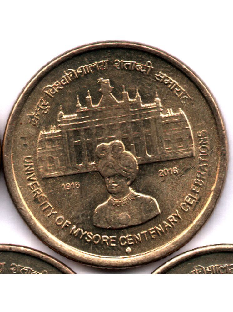     			RAJACOINS- 5 /  FIVE  RS / RUPEE /RUPEES  VERY RARE BRASS   U.N.C. UNIVERSITY OF MYSORE CENTENARY CELEBRATION  (1 PCS)  COMMEMORATIVE COLLECTIBLE- U.N.C.