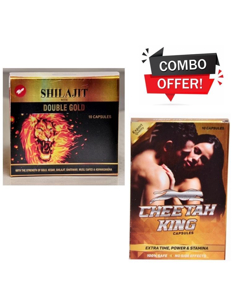     			Double Gold Capsule & Cheetah king Capsule 10 no.s Pack of 2 Syan Deals