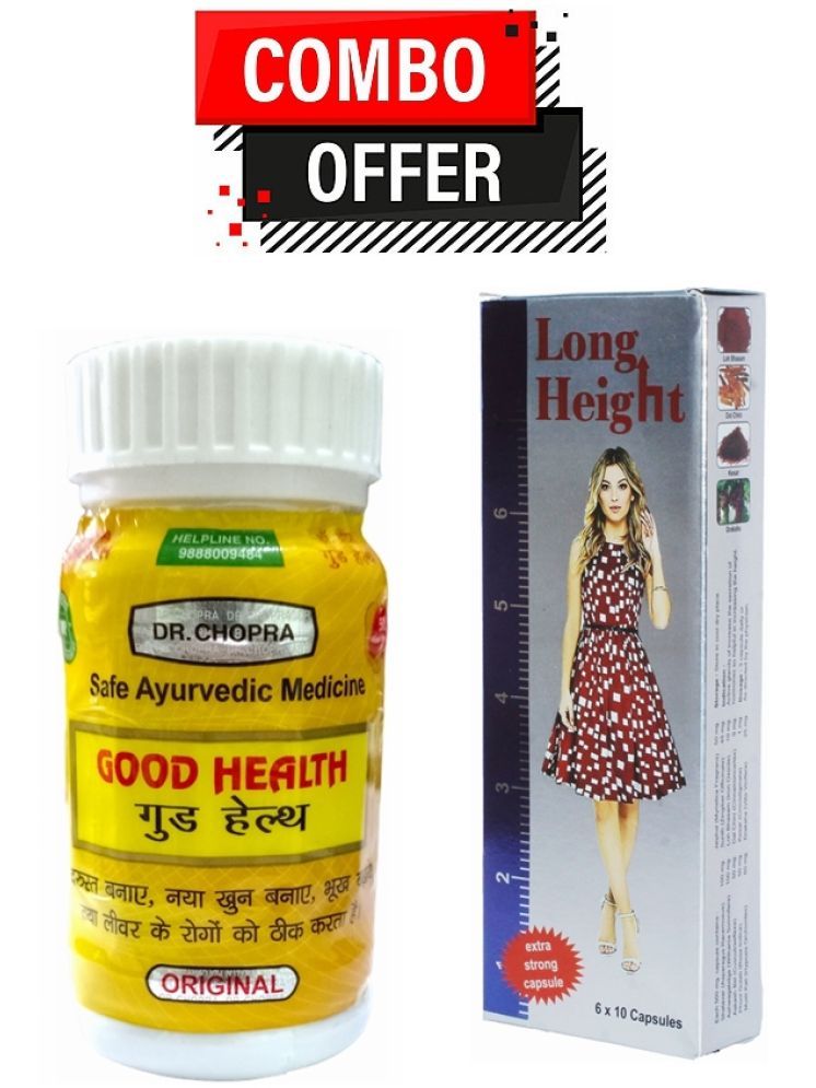     			Dr. Chopra Good Health Capsule 50no.s & G&G Long Height Capsule 60 no.s Unflavoured